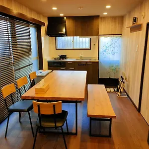 イン Kiki House, 東京都
