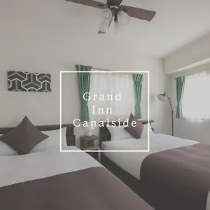 https://grand-inn-canalside.fukuoka-hotels.net