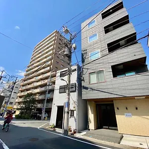 公寓 温科酒店, 東京都