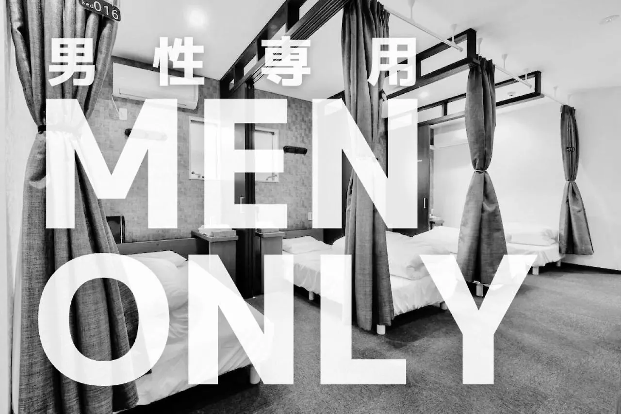 Samurai Stay Sugamo-Male Only 도쿄